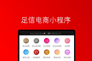 池州網(wǎng)站建設(shè) 司瓦圖網(wǎng)絡(luò)助力企業(yè)數(shù)字化轉(zhuǎn)型